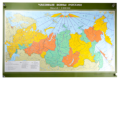 4.3. Карты учебные 8-9 класс